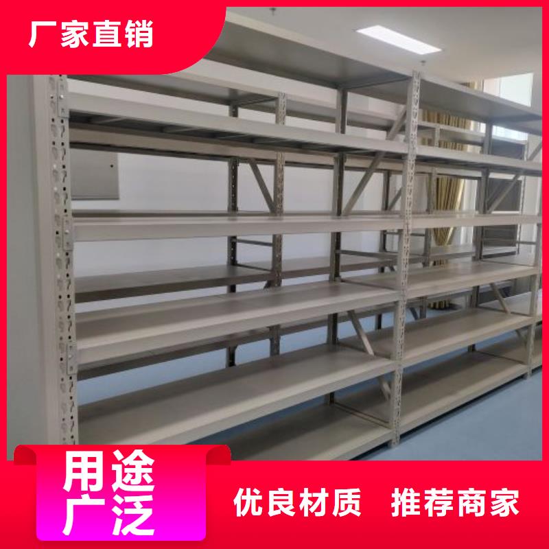 高標(biāo)準(zhǔn)【澤信】辦公密集架