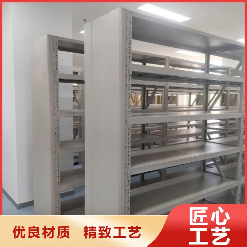 答疑解惑【澤信】鋼制手動(dòng)密集柜