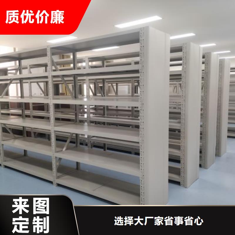 常見問題【澤信】手搖櫥式全封閉移動密集架