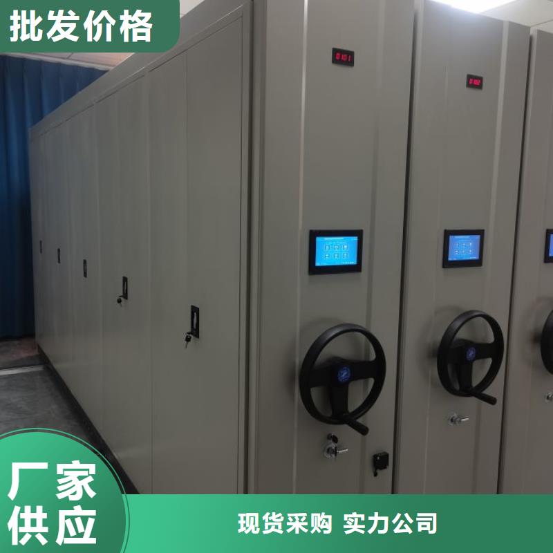 行業(yè)跟隨技術(shù)發(fā)展趨勢(shì)【澤信】書畫密集柜