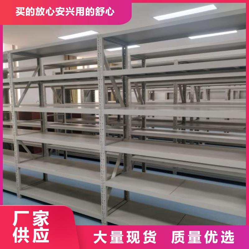 熱情服務【澤信】電腦控制密集架