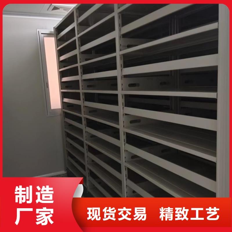 零售店【泽信】图书档案架