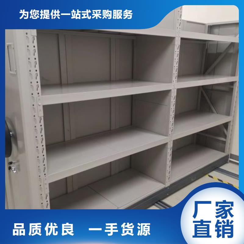 生产厂家哪家好【泽信】移动式档案柜