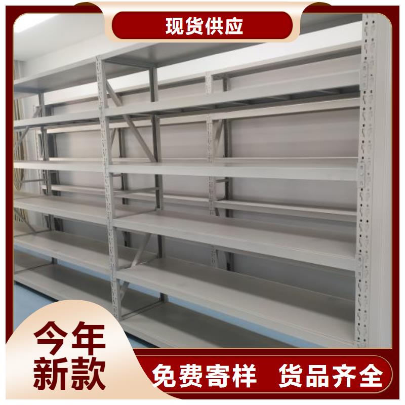 尊重客戶【澤信】密集手動檔案柜