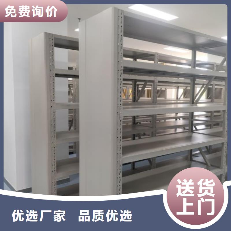 新穎潮流【澤信】機械式手搖密集柜