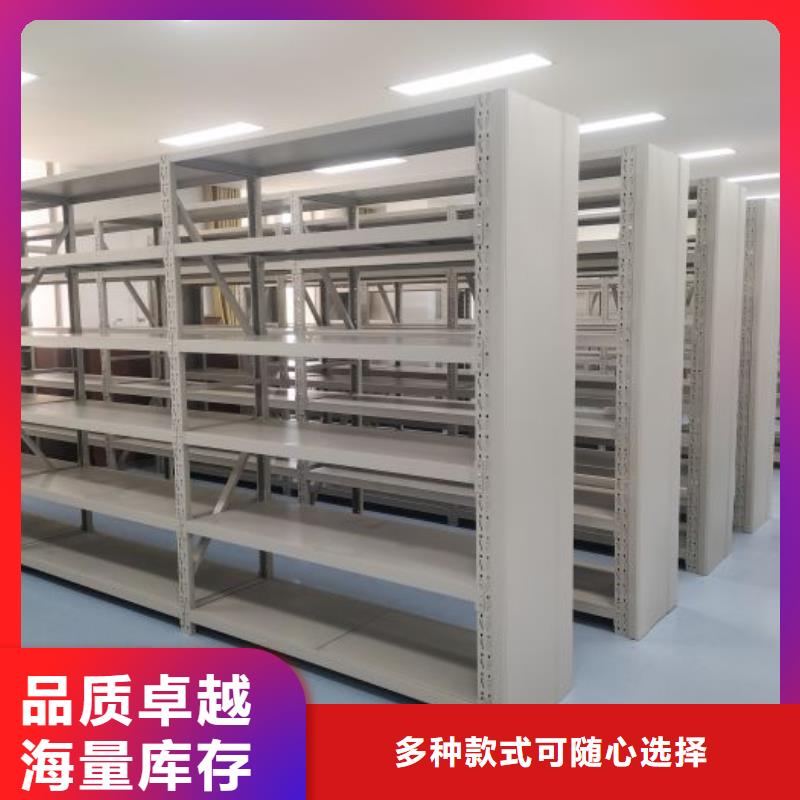 新穎潮流【澤信】機械式手搖密集柜