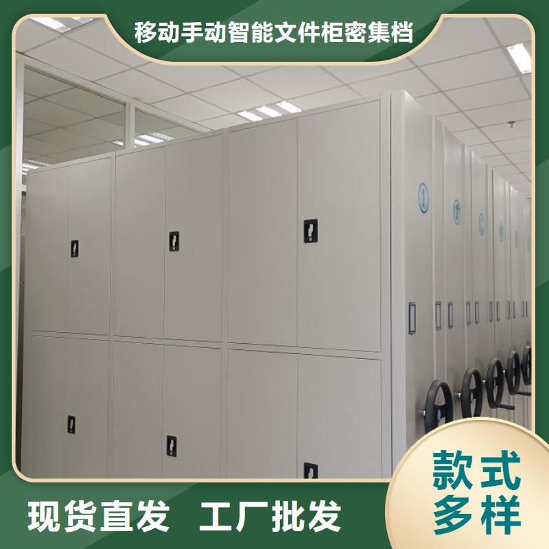 施工案例【澤信】檔案館電動密集架