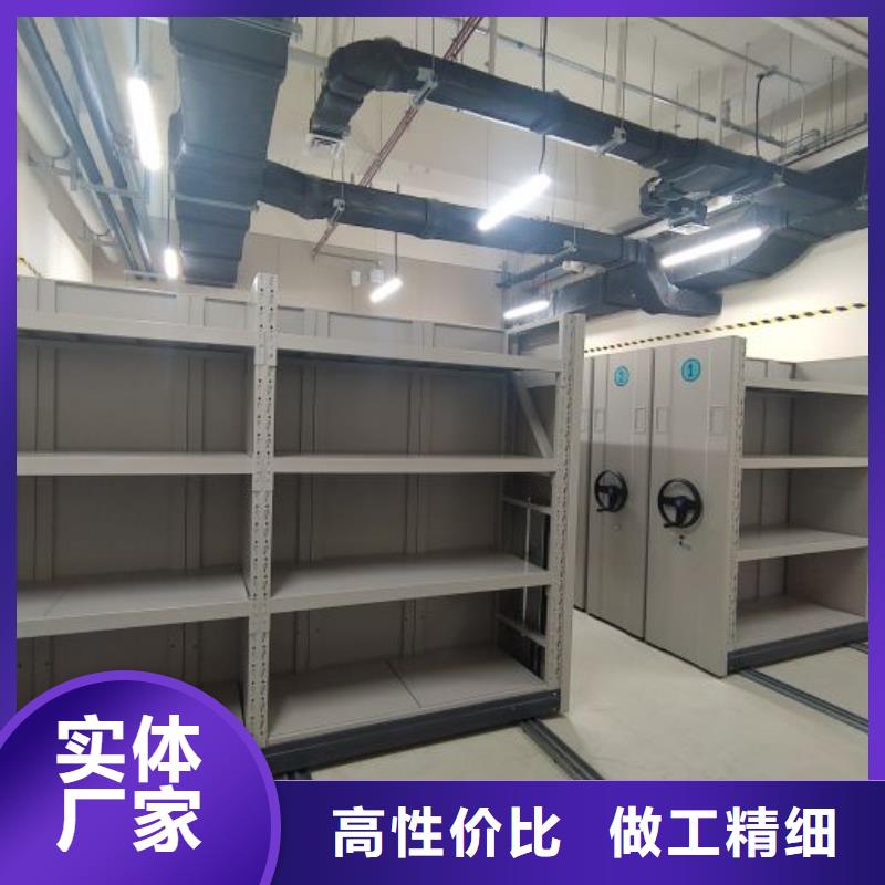 行走式密集柜存貨充足