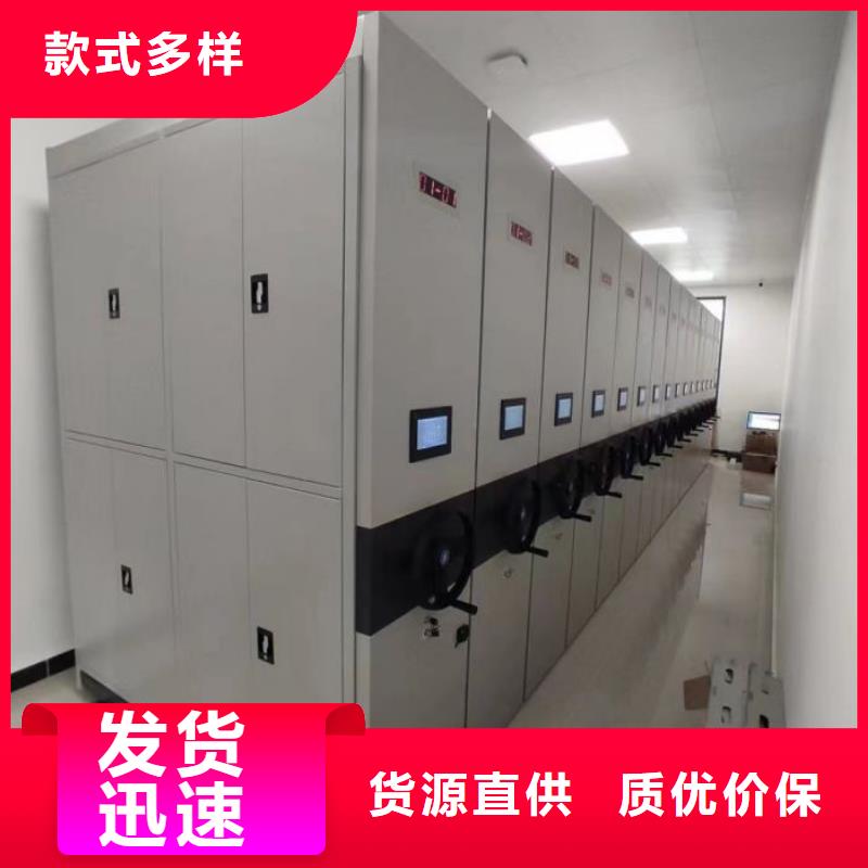 銷售電話多少【澤信】電動(dòng)移動(dòng)密集柜