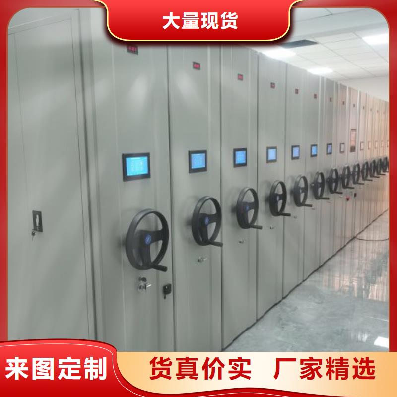 產(chǎn)品運(yùn)用時(shí)的禁忌【澤信】書(shū)畫(huà)密集柜