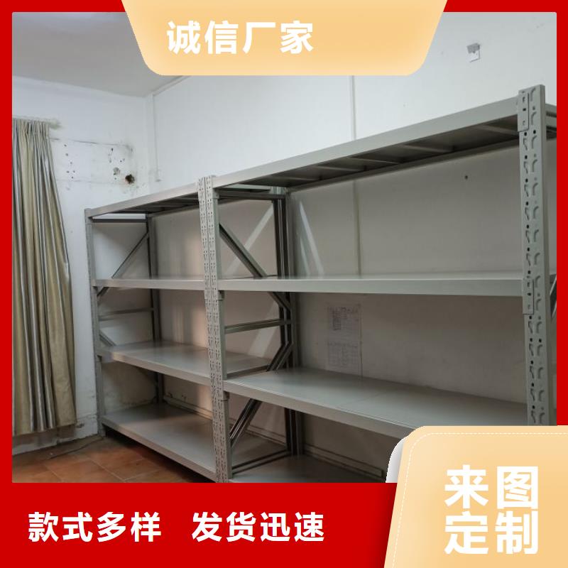 產(chǎn)品的選用原則有哪些【澤信】檔案館手動密集架