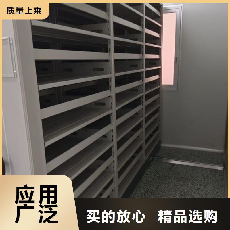 客戶至上【澤信】檔案袋密集柜