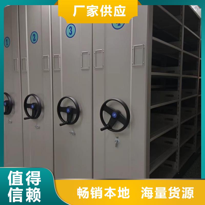 質(zhì)量認(rèn)證【澤信】檔案存放柜