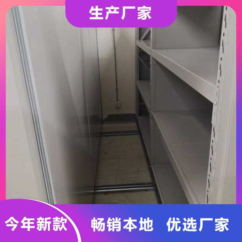 有現(xiàn)貨的鐵皮密集柜供貨商