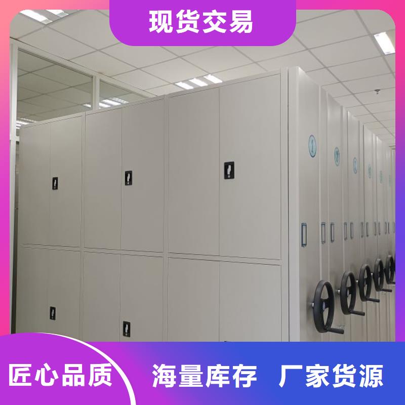 哪家好的【澤信】智能密集柜