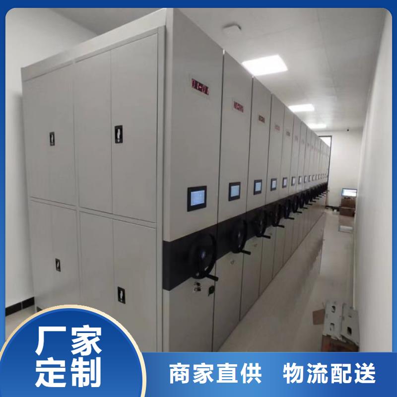 質(zhì)量認(rèn)證【澤信】檔案存放柜