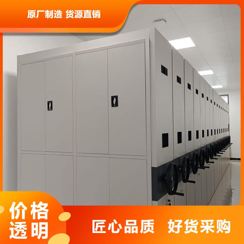 免費安裝【澤信】密集手動型檔案柜