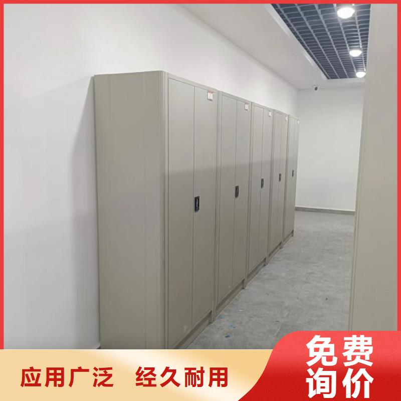 產(chǎn)品分類選擇的相關(guān)知識【澤信】密集架結(jié)構(gòu)圖