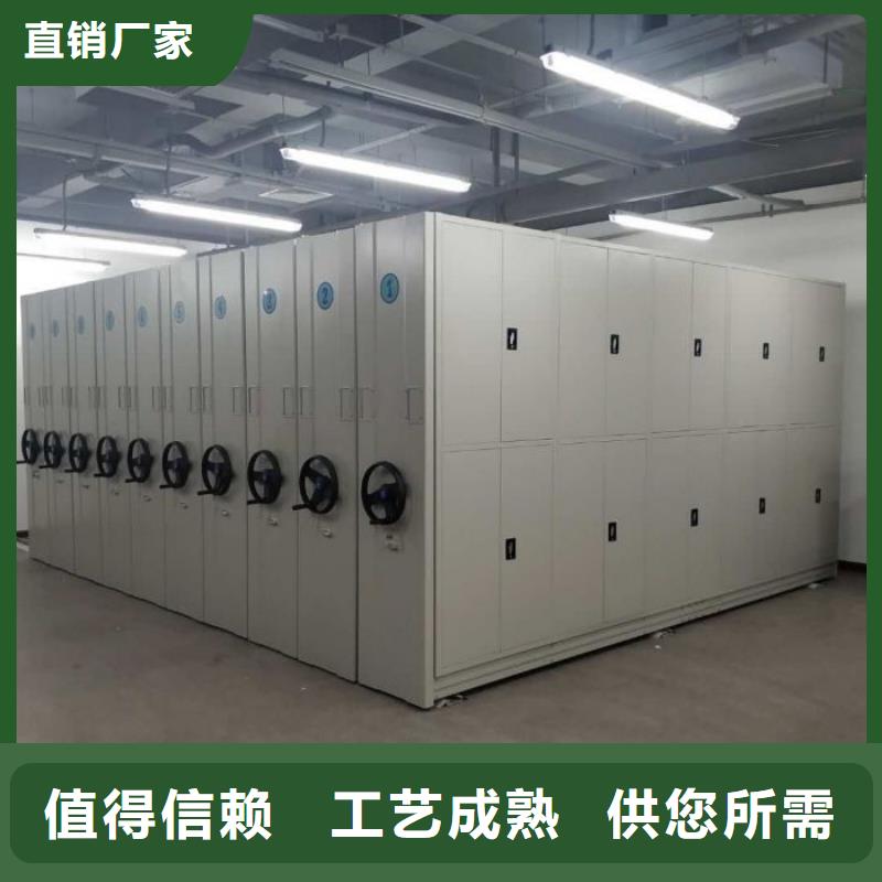 常見故障及處理方法【澤信】智能表庫密集柜