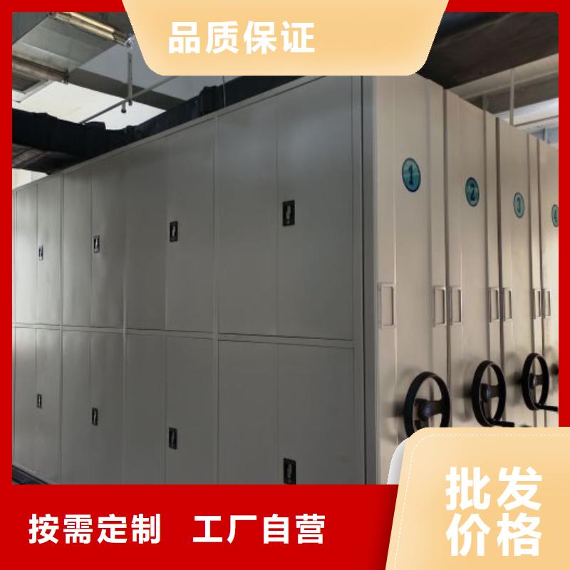 常見故障及處理方法【澤信】智能表庫密集柜