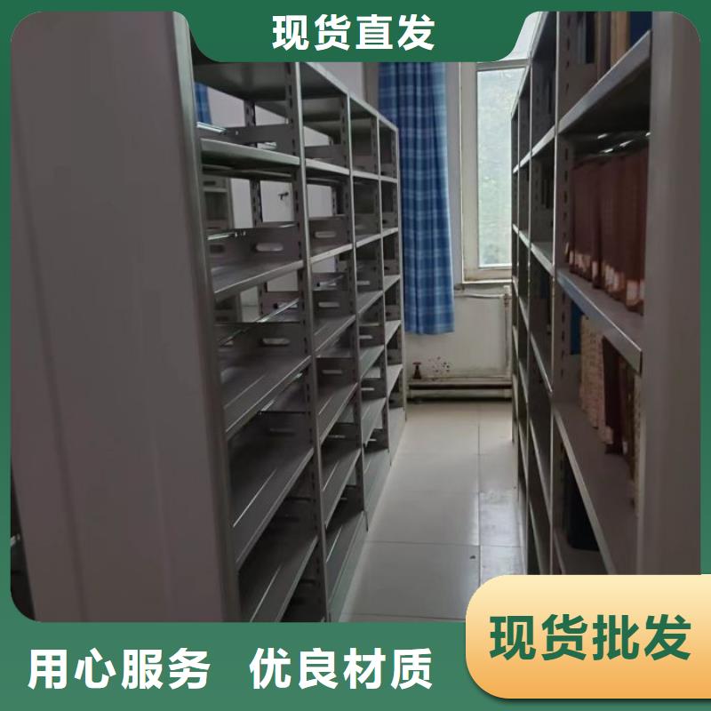 質(zhì)地優(yōu)良【澤信】檔案館資料密集柜