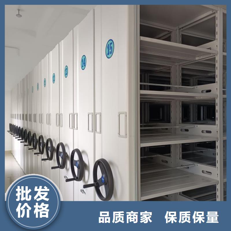 【圖】檔案管理密集柜價格