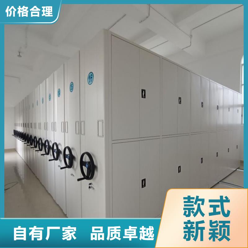 代理商報(bào)價(jià)【澤信】移動(dòng)式密集檔案櫥