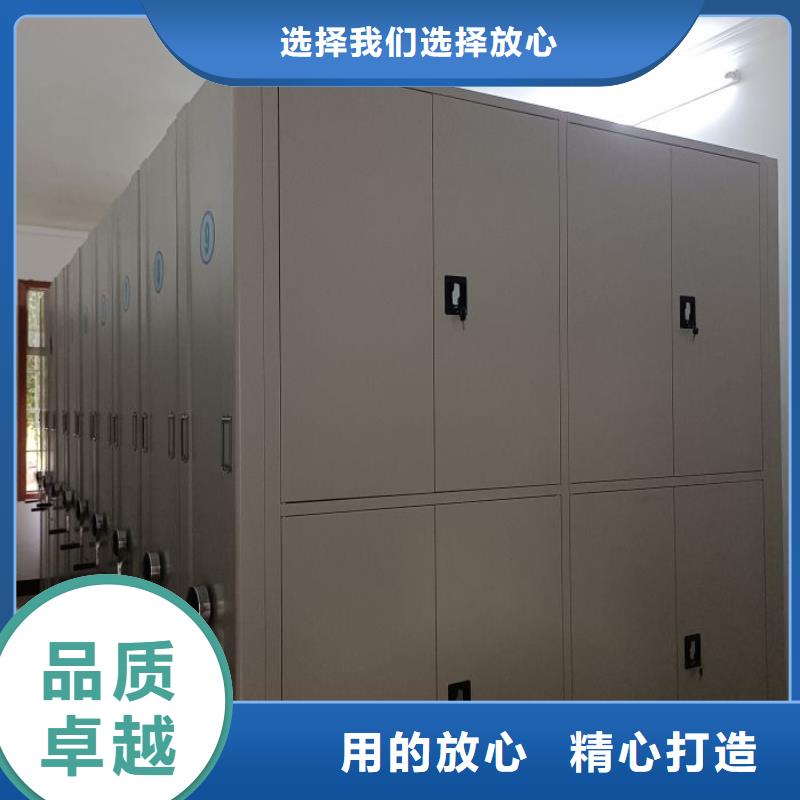 有現(xiàn)貨的鐵皮密集柜供貨商