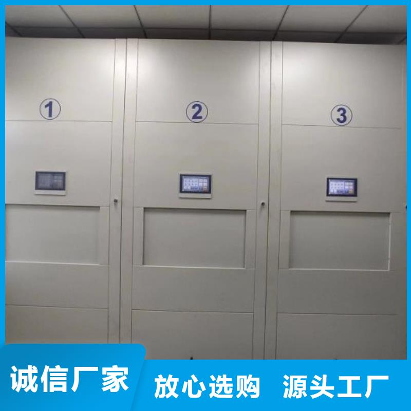 產(chǎn)品分類選擇的相關(guān)知識(shí)【澤信】密集架結(jié)構(gòu)圖