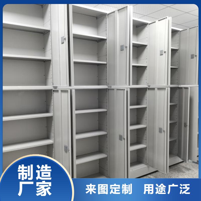 質(zhì)量認(rèn)證【澤信】檔案存放柜