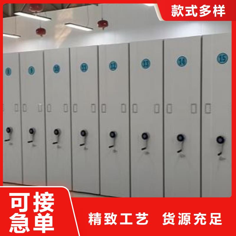代理商報(bào)價(jià)【澤信】移動(dòng)式密集檔案櫥