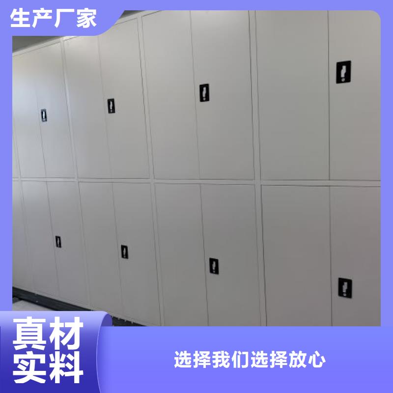 产品运用时的禁忌【泽信】书画密集柜