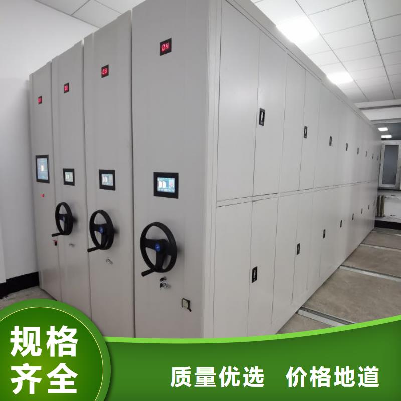 信譽(yù)為本【澤信】雙柱密集架
