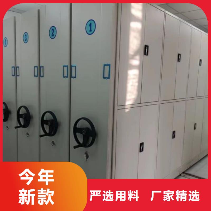 密集架檔案室軌道文件柜細(xì)節(jié)展示