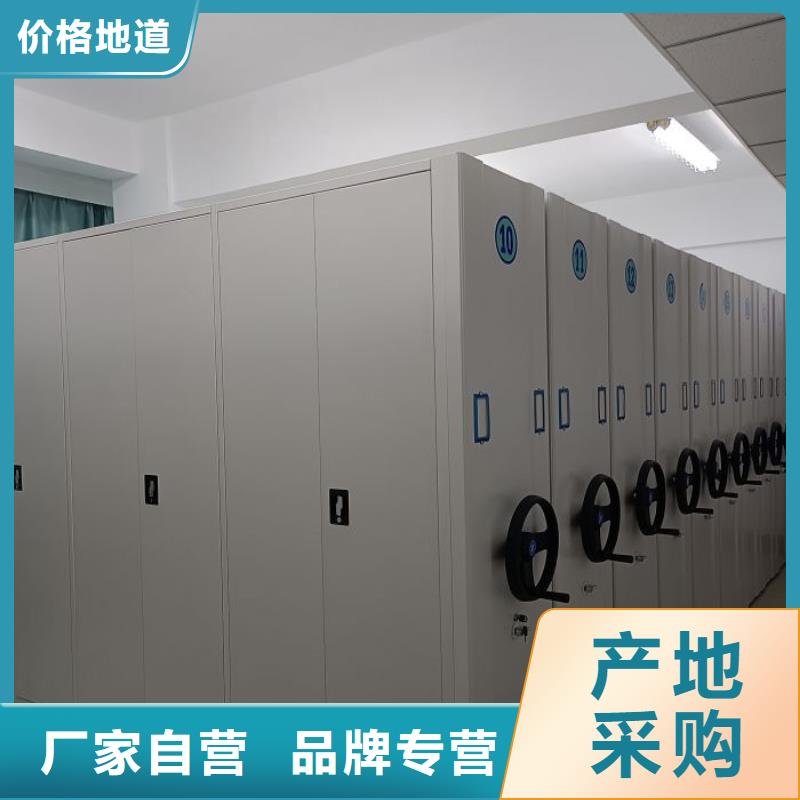 信譽(yù)為本【澤信】雙柱密集架