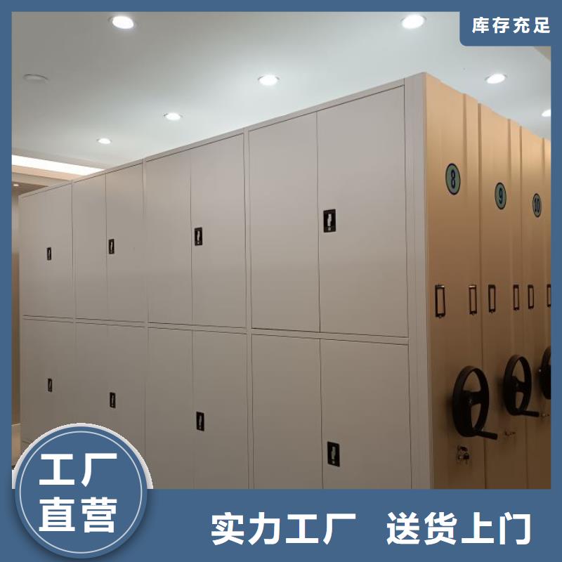 免費(fèi)咨詢(xún)【澤信】電表掛表密集柜