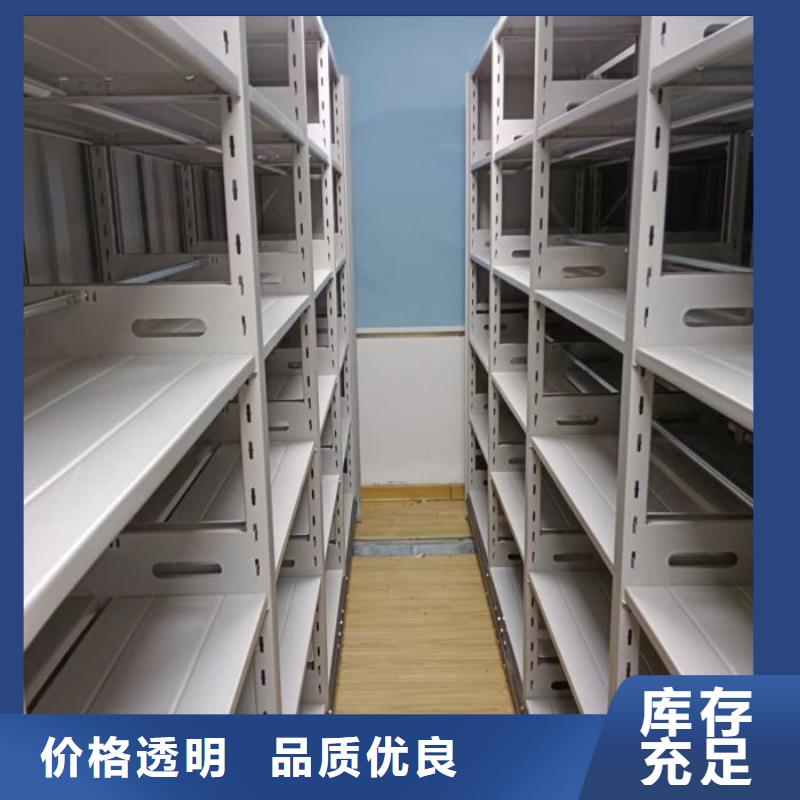 免費(fèi)咨詢(xún)【澤信】電表掛表密集柜