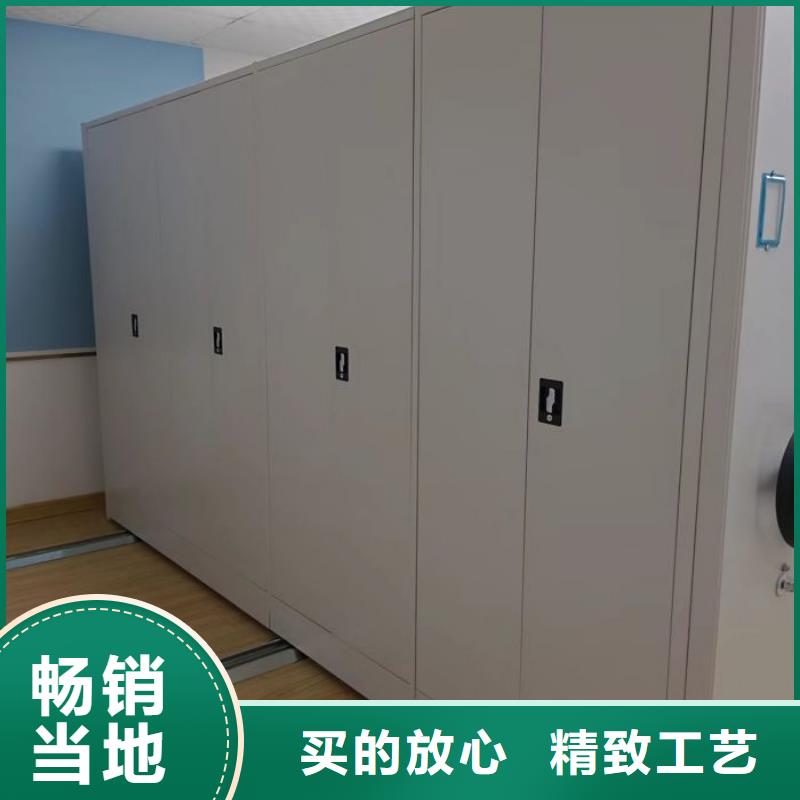 恭候蒞臨【澤信】 移動資料檔案柜