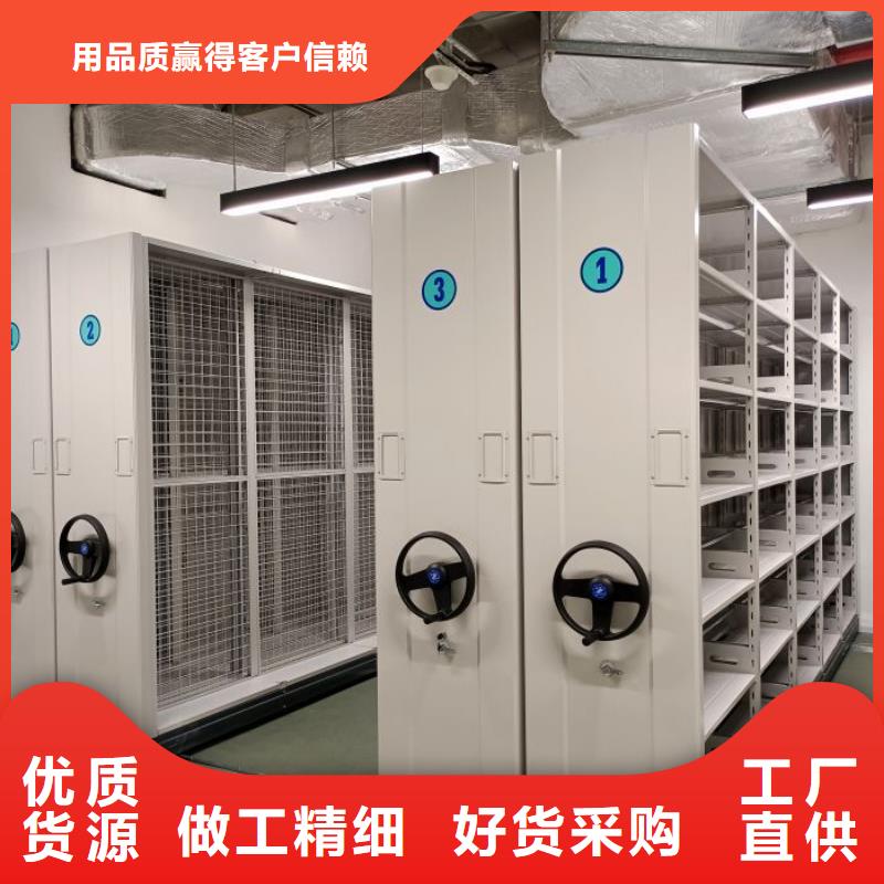 產(chǎn)品的區(qū)分鑒別方法【澤信】手搖移動密集架