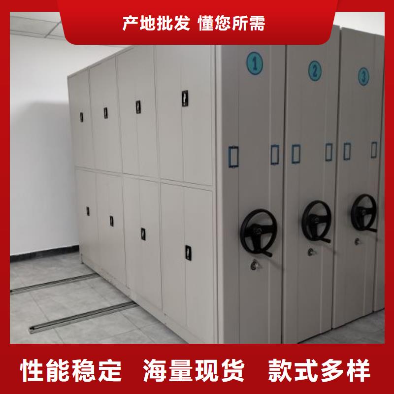 恭請咨詢【澤信】搖把式密集柜