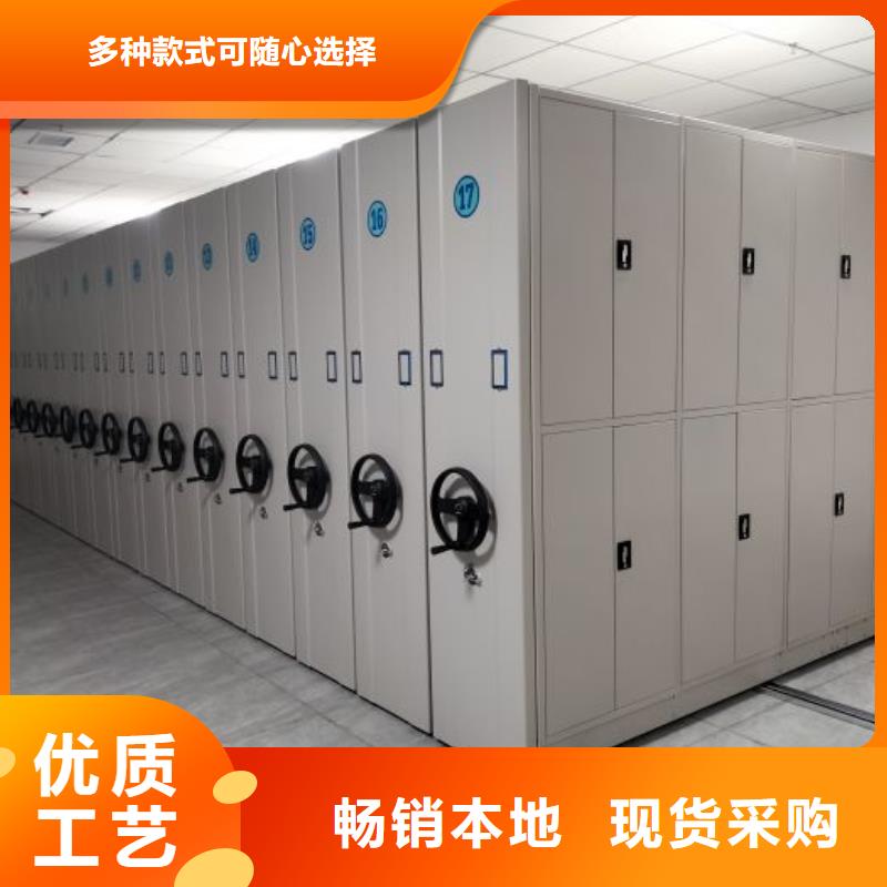 廠家鑄造輝煌【澤信】城建檔案管理密集架