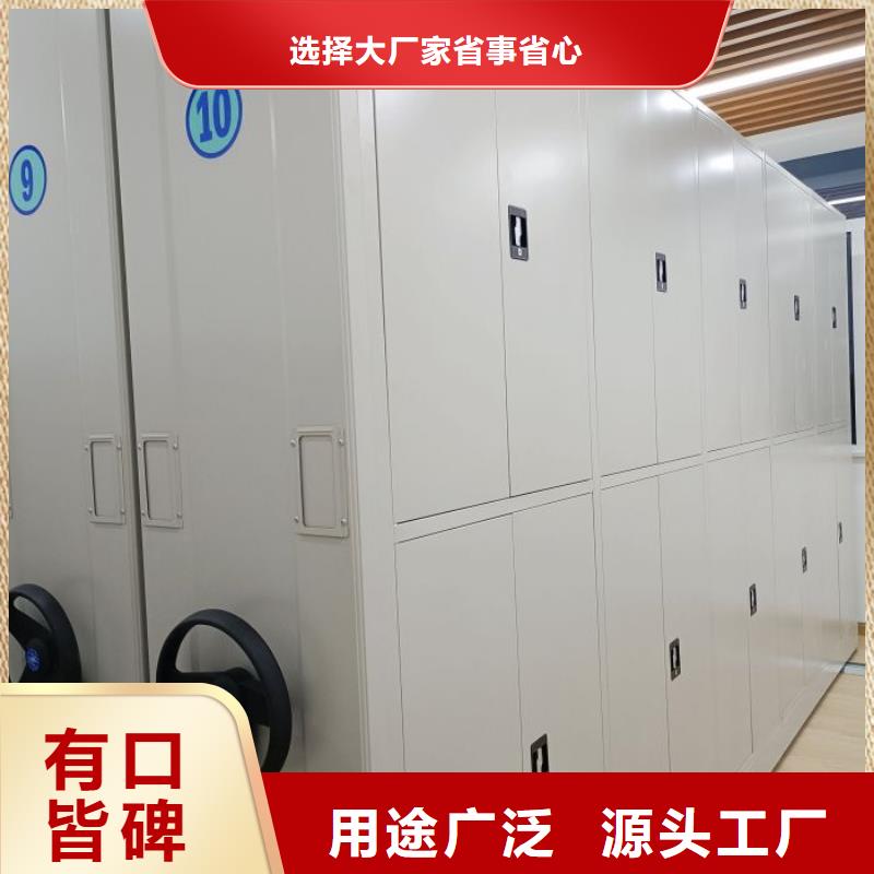 促銷價【澤信】種子密集架