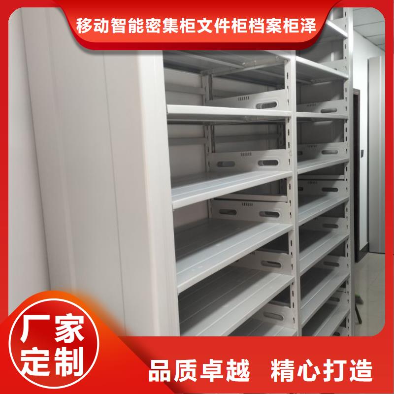 免費(fèi)咨詢(xún)【澤信】電表掛表密集柜