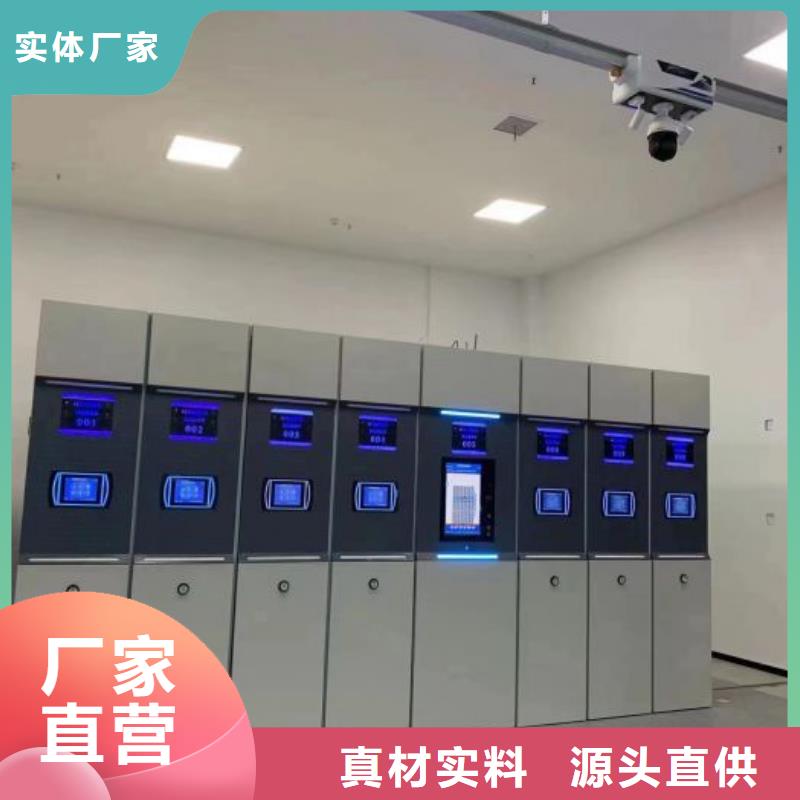 手动档案柜推荐厂家