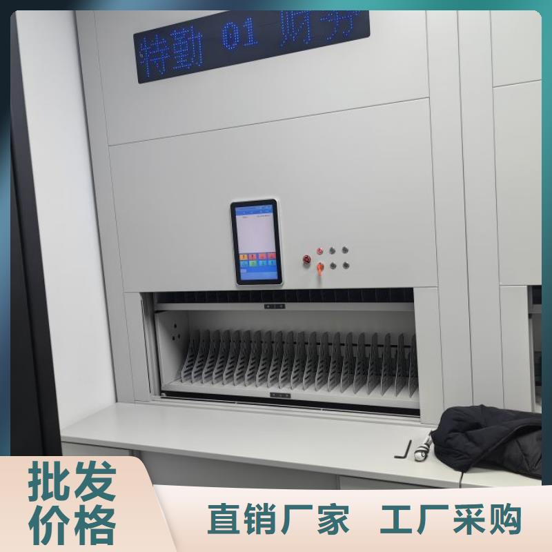 聯(lián)系電話【澤信】金屬密集柜