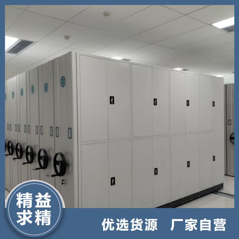 手搖動密集架生產(chǎn)銷售