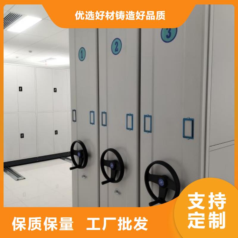 實(shí)地驗(yàn)商【澤信】全封閉式移動(dòng)密集柜