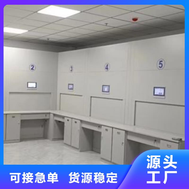創(chuàng)造求實【澤信】加固型密集架