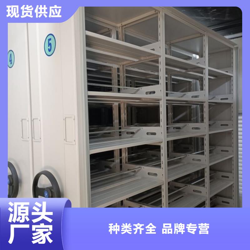 行業(yè)跟隨技術(shù)發(fā)展趨勢【澤信】移動(dòng)密集文件柜