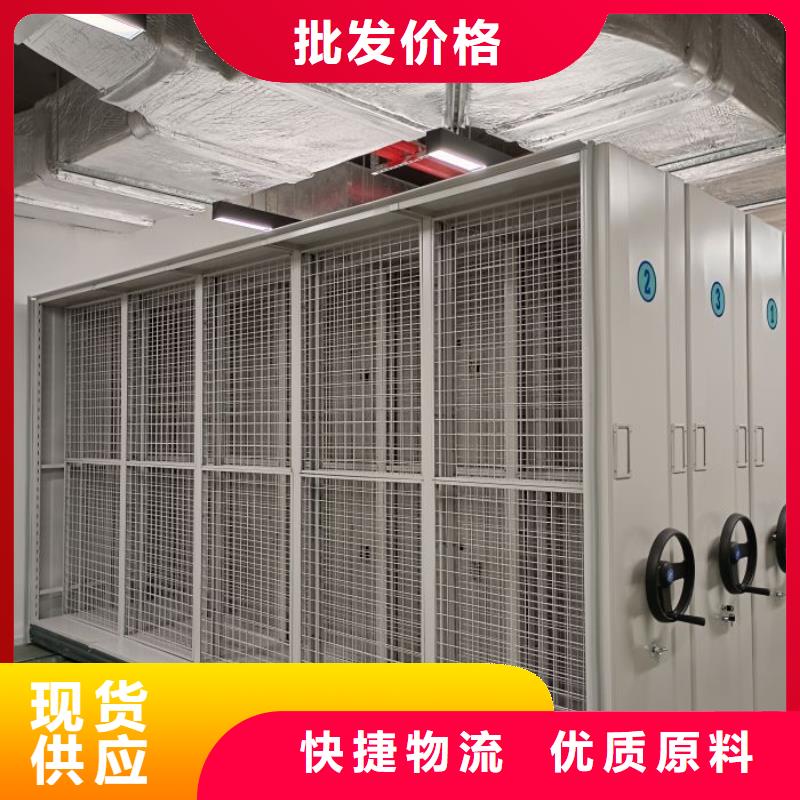 檔案柜單組檔案架隨心所欲定制